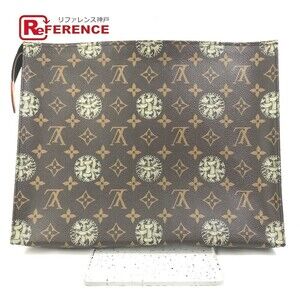 Louis Vuitton Christopher Nemeth Rope Pochette Voyage Clutch Bag Brown